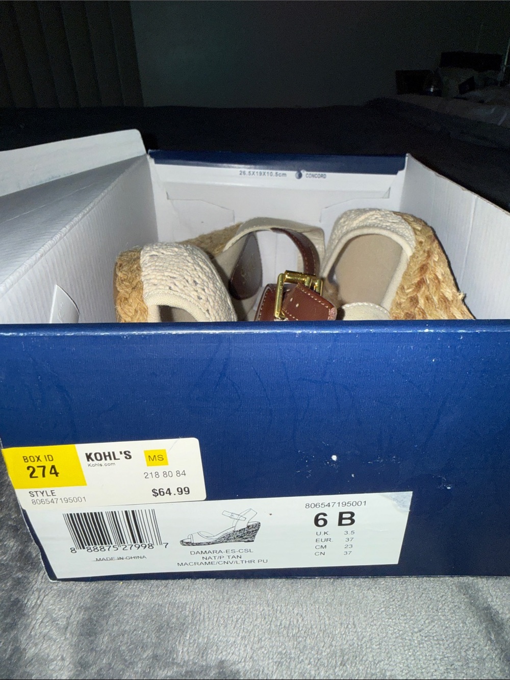 Chaps Cream Crochet Espadrille Wedges with Brown Ankle Strap - Picture 5 of 6